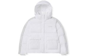 Nerdy Пуховик унисекс белый, White