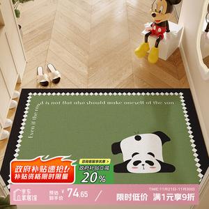 Y U-LIVE Ковер 120х160 см для прихожей, устойчивый к загрязнениям, моющийся, с оригинальным дизайном