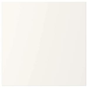 Дверь с петлями FONNES IKEA, 40x40 см, белый