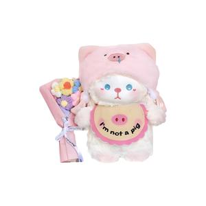 GUAIGUAIXIONG Теплый ягненок, маленькая желтая уточка набор плюшевых кукол высота 24см