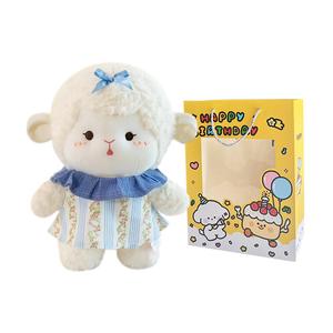 Плюшевая игрушка альпака облачный ягненок высота 25см/35см/45см MENGMENGBUNNY, синий