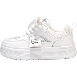 Детские скейтерские кроссовки DAPHNE KIDS, белый