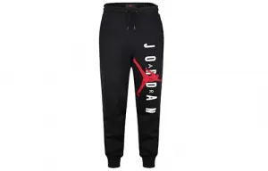 Трикотажные спортивные штаны мужские Jordan