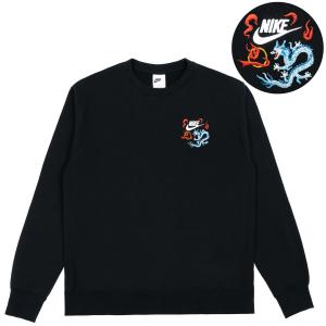 Nike Свитшот унисекс черный