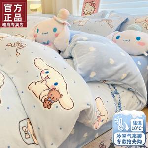 Yalu Комплект постельного белья из 4 предметов (простыня 200 см, пододеяльник 220х240 см), молочный вельвет, двусторонний флис