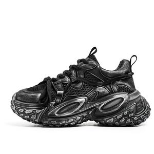 Wooden Rabbit Амортизирующие износостойкие дышащие утолщенные низкие кроссовки для мужчин с эффектом увеличения роста черные, цвет Black