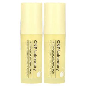 Мультиампульный бальзам с прополисом, 2 упаковки (7 г) каждая Cnp Laboratory