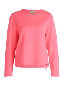 Вязаный свитер Calypso Coral с круглым вырезом CARTOON