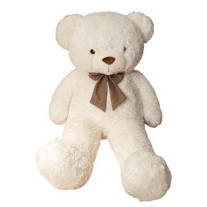 Плюшевая игрушка AIQINGCAOZHILIANWANJU милый плюшевый медвежонок, кукла Rilakkuma плюшевая кукла высота 90см/140см/160см AIQINGCAOZHILIAN(WANJU), белый