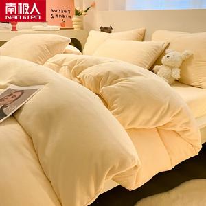 Antarctic Пододеяльник 220х240 см, молочный бархат, двусторонний флис, мгновенный обогрев