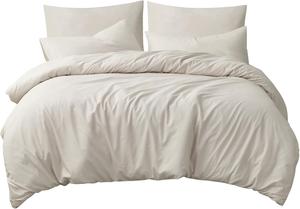 Комплект постельного белья RUIKASI, 3 предмета, 220х240/80x80, бежевый