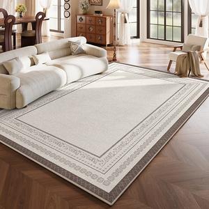 Budis Ковер 200х340 см для гостиной в стиле French Vintage, водостойкий, устойчивый к пятнам, утолщенный, для дивана, журнального столика или спальни