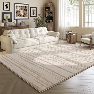 Budis Ковер 240х400 см для гостиной/спальни washable, stain-resistant, waterproof, в wabi-sabi стиле, large size