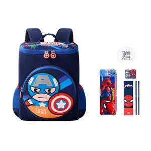 Disney Студенческий рюкзак из полиэстера небольшой разноцветный, Cool Captain America+Stationery