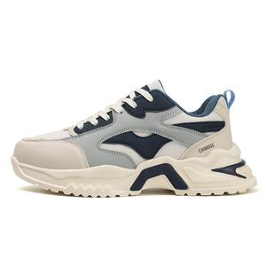 Низкие повседневные туфли CAMOSI мужские, бежево-зеленые