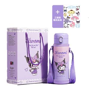 Термостакан Sanrio, Kuromi+Sticker