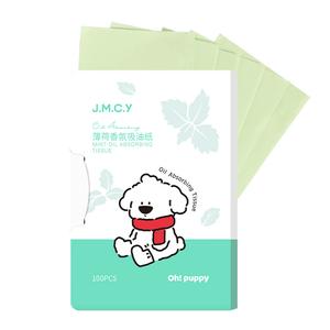 Бумага для поглощения жира на лице освежающая и контролирующая жирность ткань для лица для минимизации пор и контроля жирности M'AYCREATE