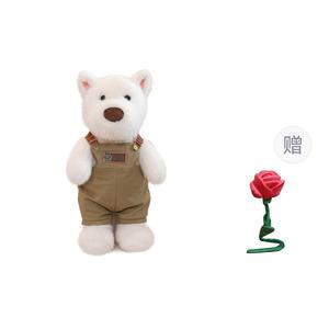 Плюшевая кукла Bib & Brace West Highland высотой 30см/40см/55см XUANBEIBEI, розовый