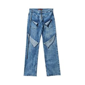 Джинсы Ottolinger Loose Fit Jeans, Blue Wash