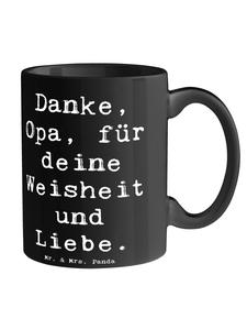 Кружка Мудрость и любовь дедушки с надписью в черном цвете Mr. & Mrs. Panda