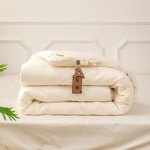 Muji Шелковое одеяло 150х200 см, 2 кг, мультисезонное, цвет MUJI Cream White Waffle Pattern - Off-White