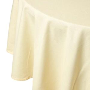 Скатерть Homescapes кремовый, 178/178 см