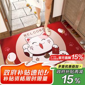 Moon TIME Ковер 60х90 см для прихожей, красный с кошкой, противоскользящий, грязеотталкивающий