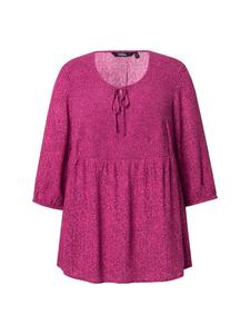 Блузка Ulla Popken