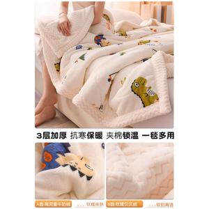 Disney Теплое зимнее одеяло Beibei Rong - Fun Dinosaur, 180x200 см, трехслойное, мягкое, дышащее