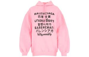 Свитшот женский Balenciaga с принтом, розовый / черный