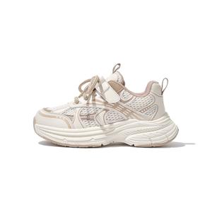 Низкие детские кроссовки для повседневной жизни PSY, бежевый