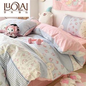 LUOLAI HOME Комплект постельного белья 4 предмета, простыня 180х200 см, пододеяльник 200х230 см