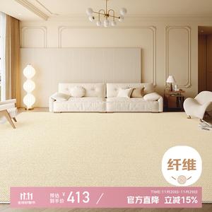 Xinglianxin Ковер 160×240 см для гостиной в стиле Cream, моющийся и грязеотталкивающий, с роскошной текстурой, из диатомитового волокна, waterproof