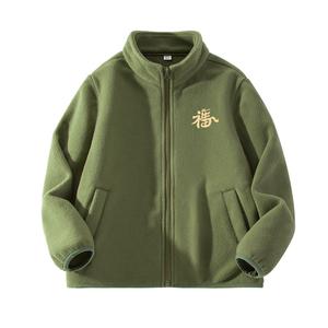 Детская флисовая куртка Kids' WARRIOR, army зеленый/h jin fu ma k