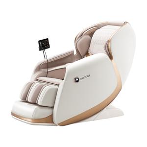 Массажное кресло Xiaomi Momoda M610Plus, абрикосово-белый