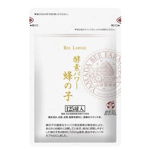 Добавка Yamada Bee Farm Enzyme Power Bee Child Bag, 125 капсул