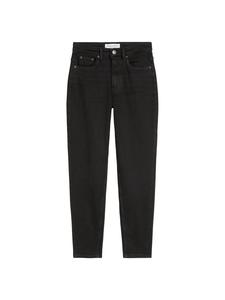 Джинсы модели Mala облегающие укороченные, средне-серого цвета Marc O'Polo