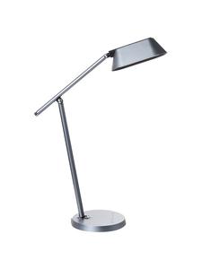 Beliani Офисные светильники LEONIS серого цвета - (Ш) 18 x (В) 72 x (Д) 48 см