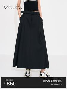 Длинная плиссированная юбка Moco с поясом, черный