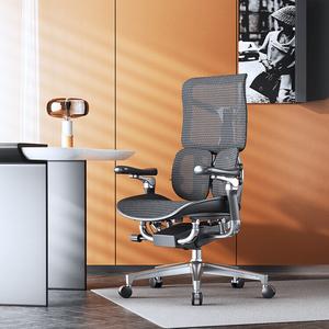 SIHOO S300 эргономичное кресло, глянцевый черный, алюминиевые ножки, регулируемые подлокотники, база 6-го поколения.