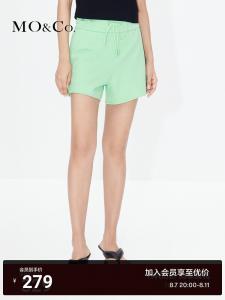 Шорты спортивные Moco с высокой талией, розовый