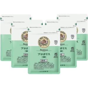 Прополис Yamada Bee Farm Propolis, 5 упаковок, 100 капсул