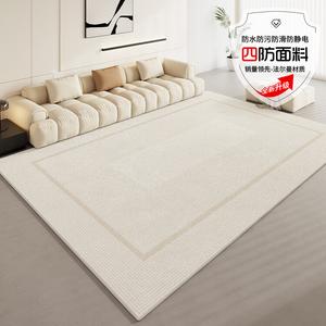 Budis Ковер 180х280 см для гостиной/спальни waterproof, в скандинавском стиле, с утолщенным плюшем