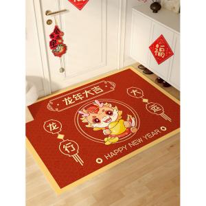 Xinglianxin Ковер 100х140 см из искусственной кожи для входной двери, двусторонний противоскользящий, безопасный, в стиле Dragon Year - Little Dragon Running Big Game
