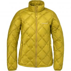 Пуховик женский с воротником стойкой, легкий MONTBELL, bright желтый