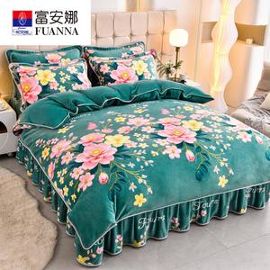 Fuanna Пододеяльник 200х230 см из утолщенного молочного велюра, двусторонний, цвет Flowers bloom for prosperity