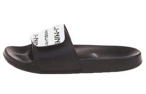 Шлепанцы мужские черные/белые Lining