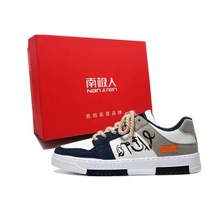 NANJIREN Антискользящие и износостойкие низкие скейтерские кроссовки для мужчин с эффектом увеличения роста - синяя коробка, цвет Blue Box