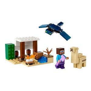 Набор строительных блоков Minecraft 75 деталей 21251 LEGO