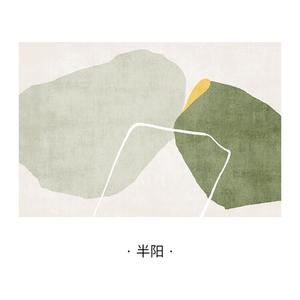 Xinglianxin Ковер 300х400 см в стиле лофт, для гостиной или спальни, светлый, Banyang, полное покрытие